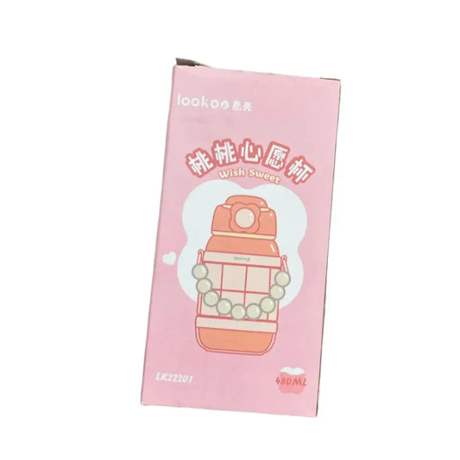 Lookoy Water Bottle - Blue and White-480ml Murukali.com