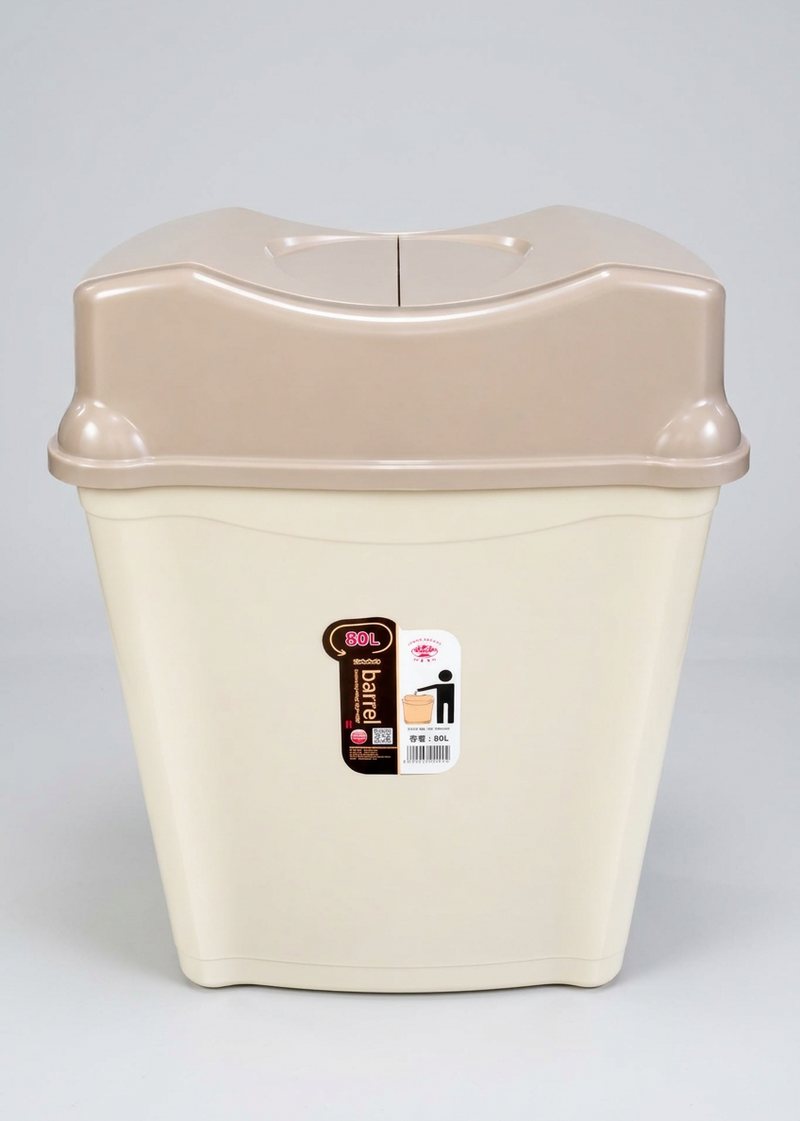 Trash Bin 80L