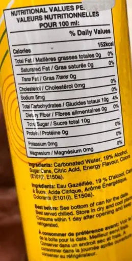 MORE UP Merrita Sparkling Energy Drink 250ml Murukali.com