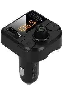 MULTIFUNCTION WIRELESS CAR MP3 PLAYER murukali.com