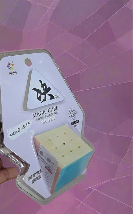 Magic Cube Puzzle Game Educational Toy for Boys Girls Kids Murukali.com