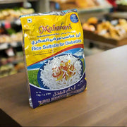 Maharani Parboiled Basmati Rice Suitable for Diabetics 1kg Murukali.com