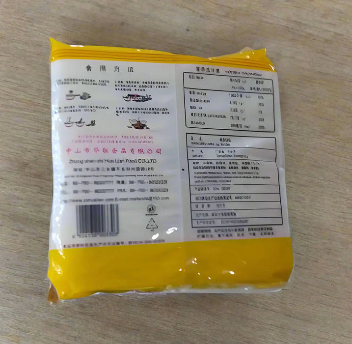 Mailaoda Egg Noodles 660g Murukali.com