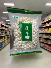Makhana  Fox nuts  Dried Lotus Seeds – Natural Snack or Cooking Ingredient Murukali.com