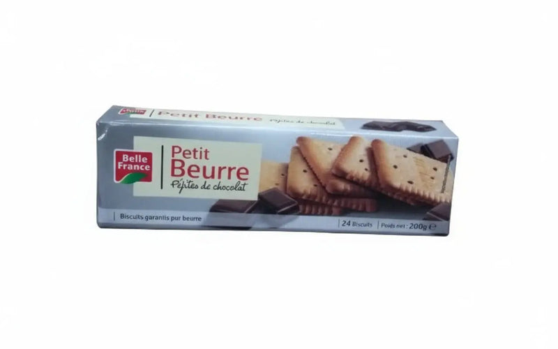 Master Baker Allegro Cube Wafers 200g Murukali.com