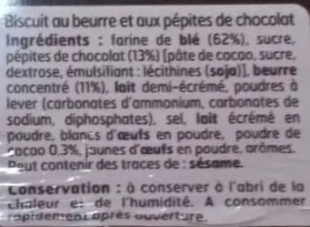 Master Baker Allegro Cube Wafers 200g Murukali.com