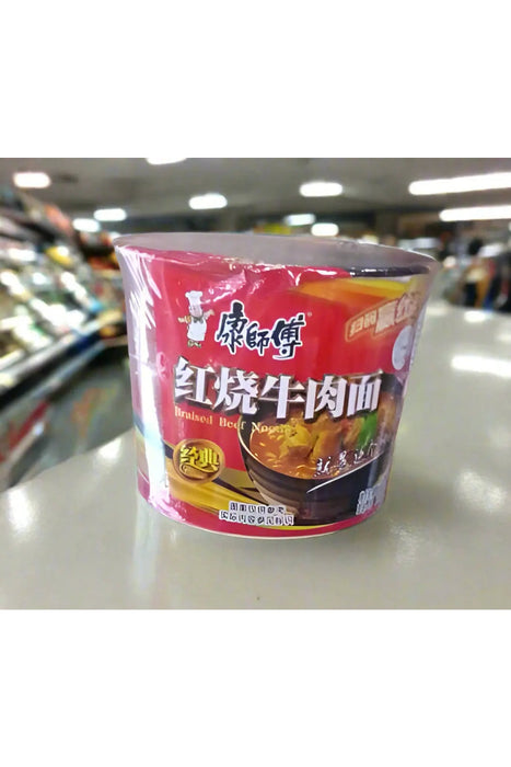 Master Kong Instant Bowl Noodles Roasted Beef Murukali.com