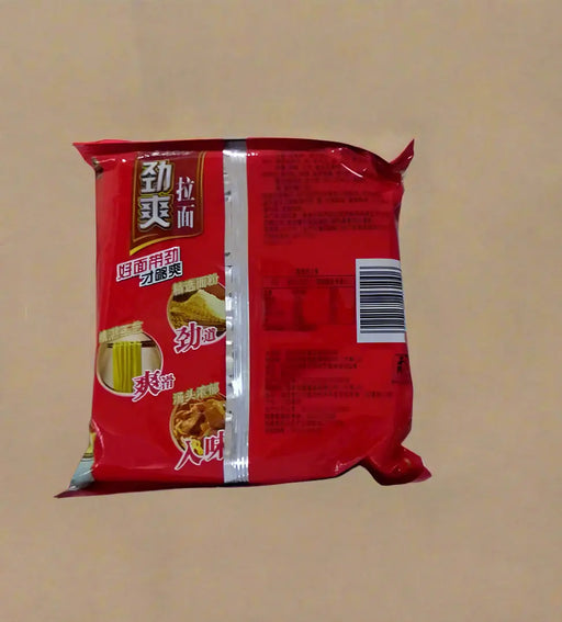 Master Kong Instant Noodle Braised Beef Flavor Murukali.com