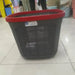 Max Plast Laundry Basket 45L Murukali.com