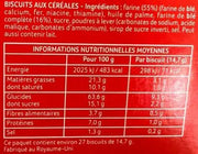 McVitie's Sablés Anglais L'Original 400g Murukali.com