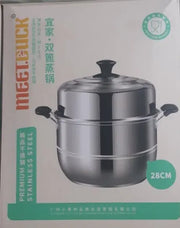 Meet.Buck 2-Layer Stainless Steel Steamer Pot – 28cm Murukali.com