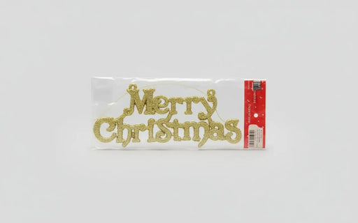 “Merry Christmas” Hanging Sign Decoration Murukali.com