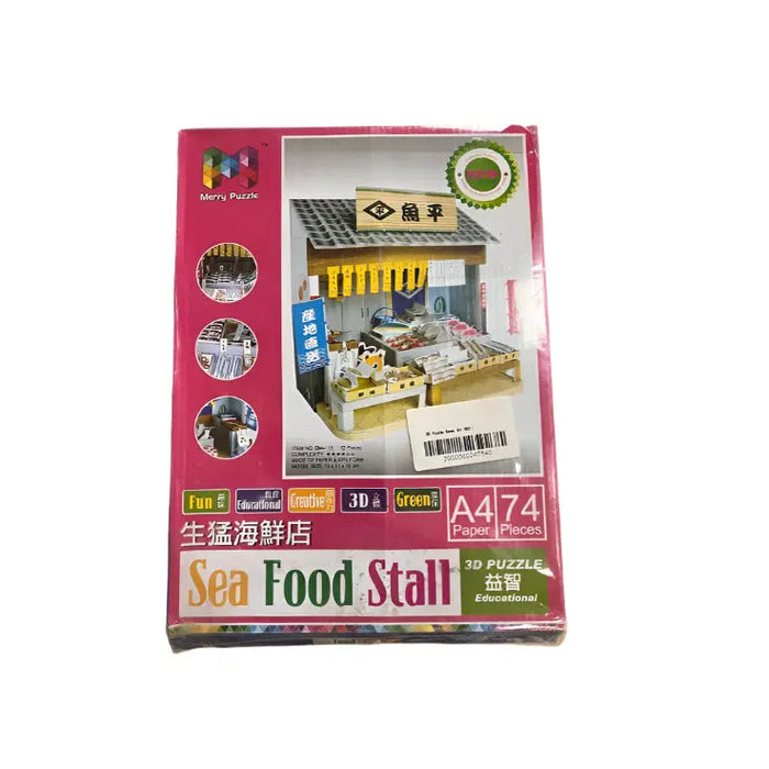 Merry Puzzle 3D Paper Puzzle - Sea Food Stall (74 Pieces) Murukali.com