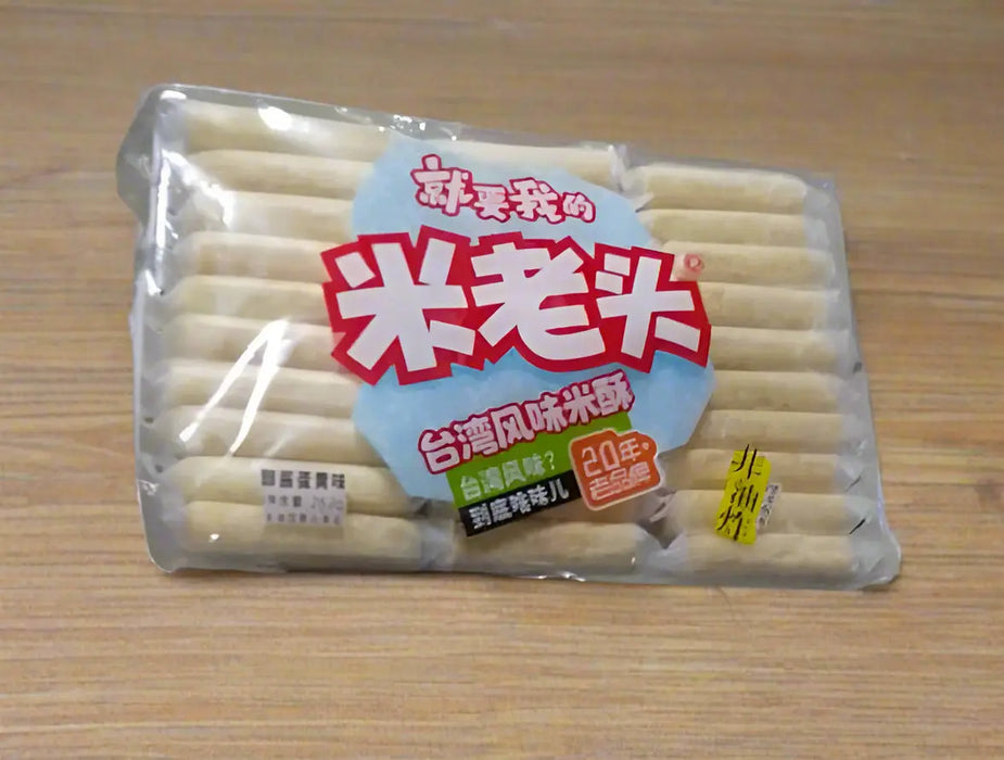 Milaotou Egg Yolk Flavor Rice Crisps Murukali.com