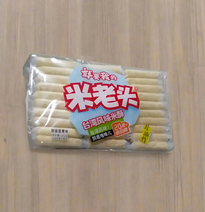 Milaotou Egg Yolk Flavor Rice Crisps Murukali.com