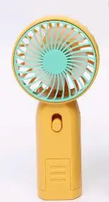 Mini Hand Fan 2326 murukali.com