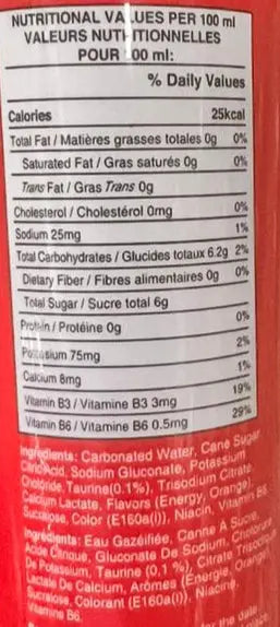 More Up Redondo Sparkling Energy Drink Sport Orange Flavor 250ml Murukali.com