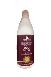 Moreup Body Lotion OUD Musk 1L Murukali.com