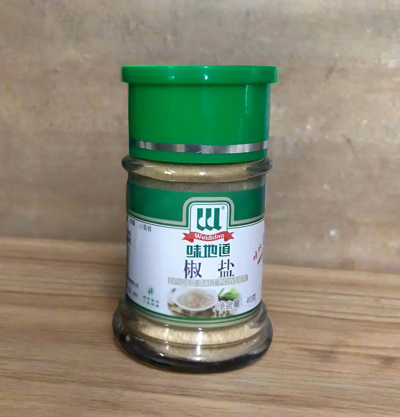Moshenpa White Pepper Murukali.com