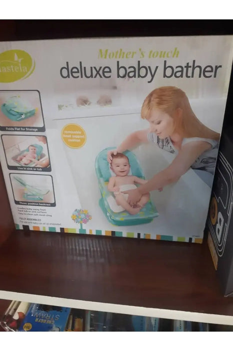 Mother's Touch Deluxe Baby Bather murukali.com