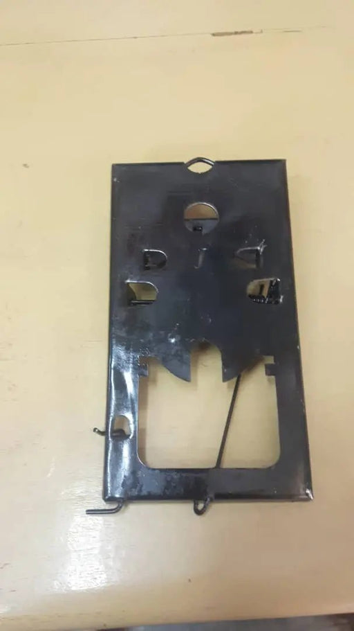 Mouse trap- Akamashu Murukali.com