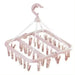 Multiclip Drying Hanger/32 Plastic Clips murukali.com