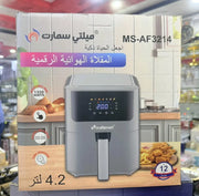 Multismart Digital Air Fryer – Model MS-AF3214  4.2L 1350W Murukali.com