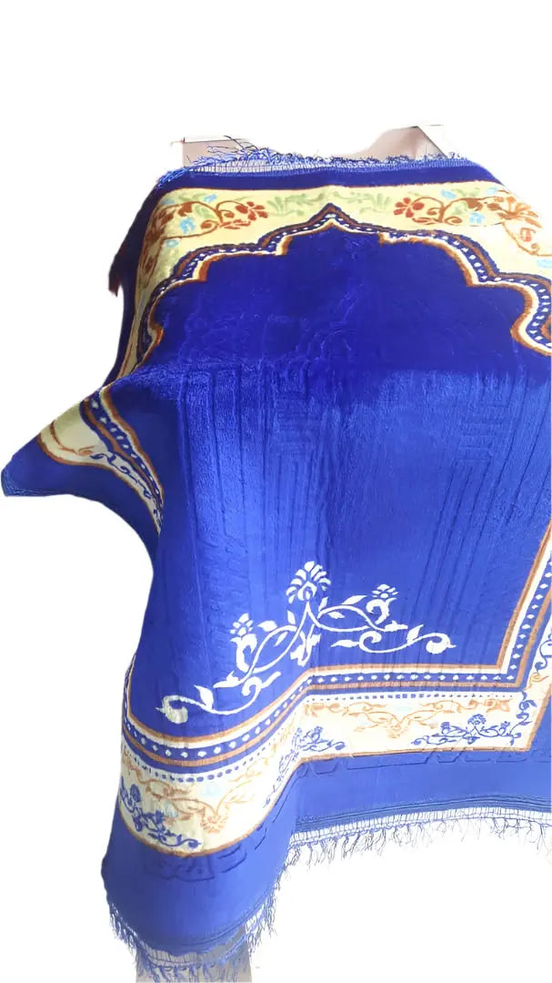 Muslim Prayer Mat murukali.com