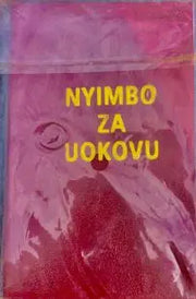 NYIMBO ZA UOKOVU murukali.com