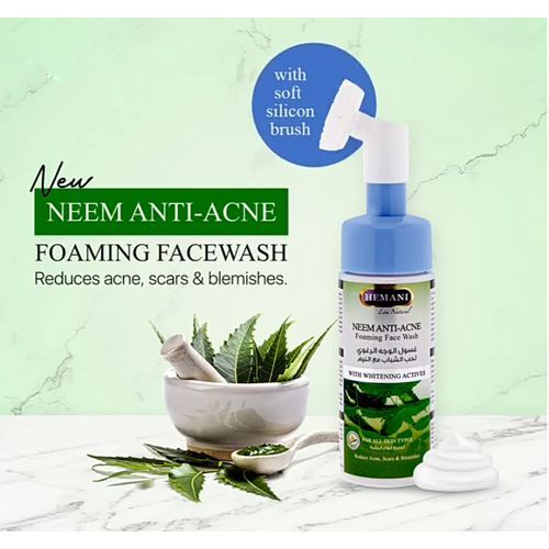 𝗛𝗲𝗺𝗮𝗻𝗶 𝗛𝗲𝗿𝗯𝗮𝗹𝘀 - Neem نیم Anti Acne Foaming Face Wash murukali.com