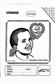 Nkunda Amahoro Exercise Book 200 Pages murukali.com