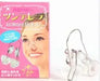 Nose Shaper Clip Murukali.com