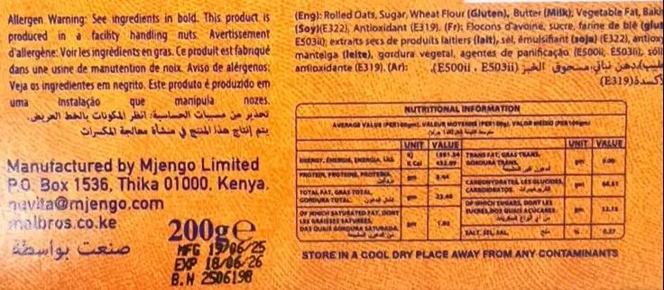 NuVita Daties Oat Cookies 200g Murukali.com