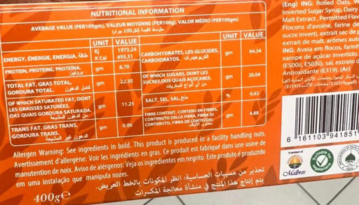 NuVita Oat Digestive 400g Murukali.com