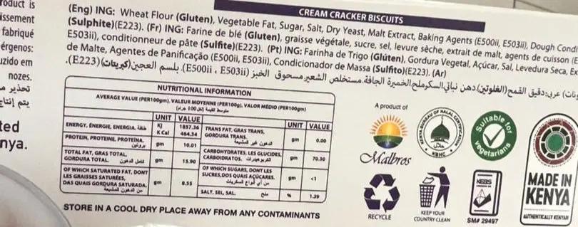 Nuvita Cream Crackers Biscuit 200g Murukali.com