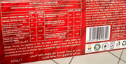 Nuvita Digestive Biscuits 400g Murukali.com