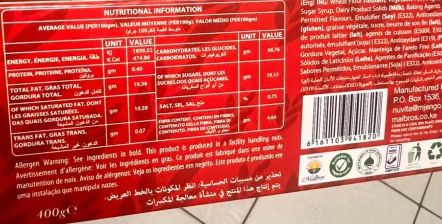 Nuvita Digestive Biscuits 400g Murukali.com