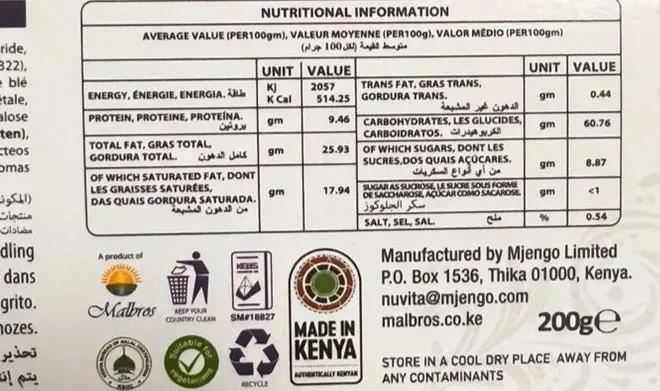 Nuvita Flap Jacks 200g Murukali.com