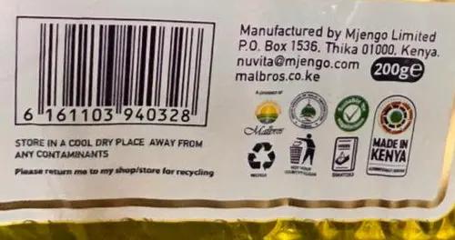 Nuvita Glucose Biscuits 200g Murukali.com