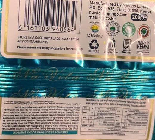 Nuvita Nice Biscuits 200g Murukali.com