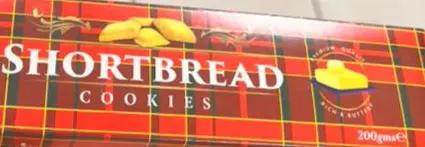 Nuvita Shortbread Cookies 200g Murukali.com