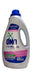 OMO Auto Washing Liquid (2 liters) Murukali LTD