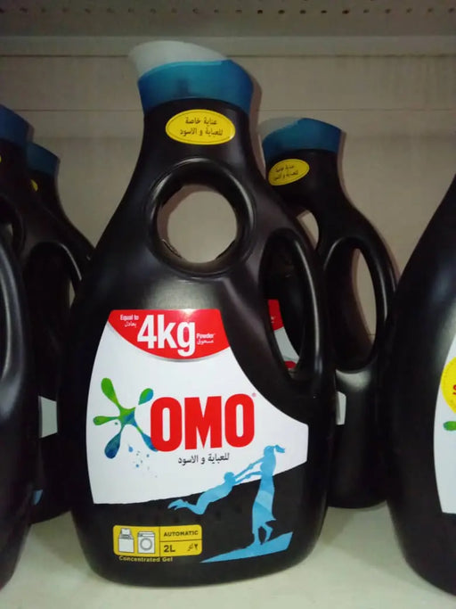 OMO Liquid Laundry Detergent Perfect Black, 2L Murukali.com