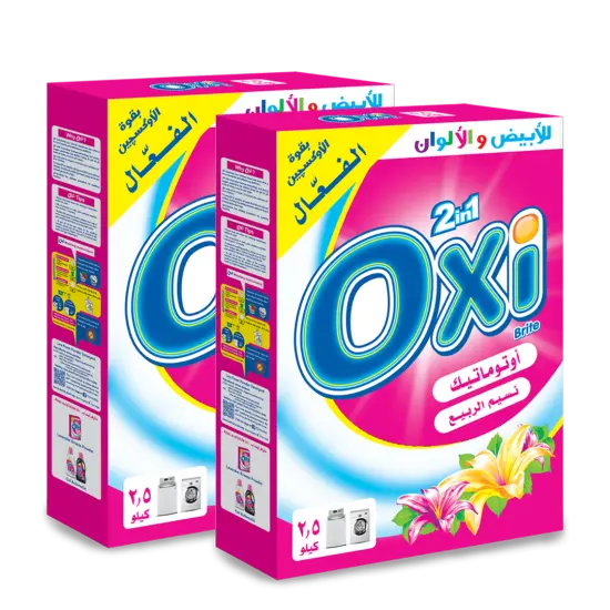 OXI AUTOMATIC DETERGENT 3Kg murukali.com