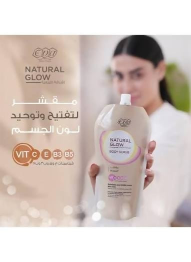 Eva Skin Care Natural Glow Body Scrub Pouch 250 Gm