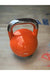 PRISP Steel Competition Kettlebell 8kg Murukali.com