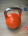 PRISP Steel Competition Kettlebell 8kg Murukali.com