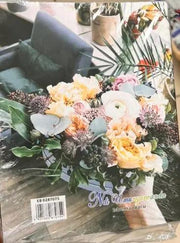 Pack of Notebooks – Floral Bouquet Cover 96pages Murukali.com