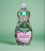 Palmolive Peaux Sensibles Dishwashing Liquid 500ml Murukali.com