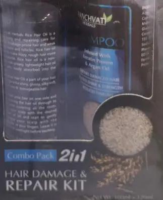 Panchvati Herbals Rice Water Hair Oil + Shampoo Murukali.com